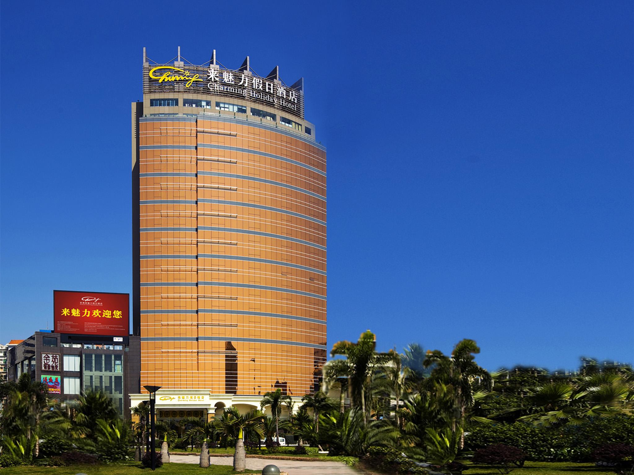 Zhuhai Charming Holiday Hotel Ngoại thất bức ảnh